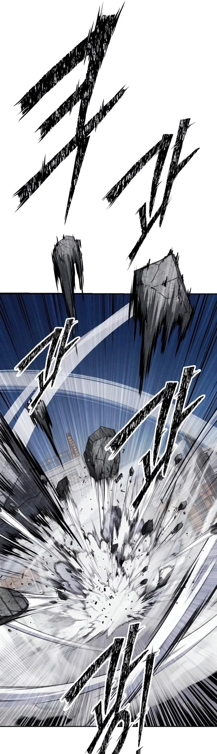 Resurrection Boy Chapter 21 - halaman 77
