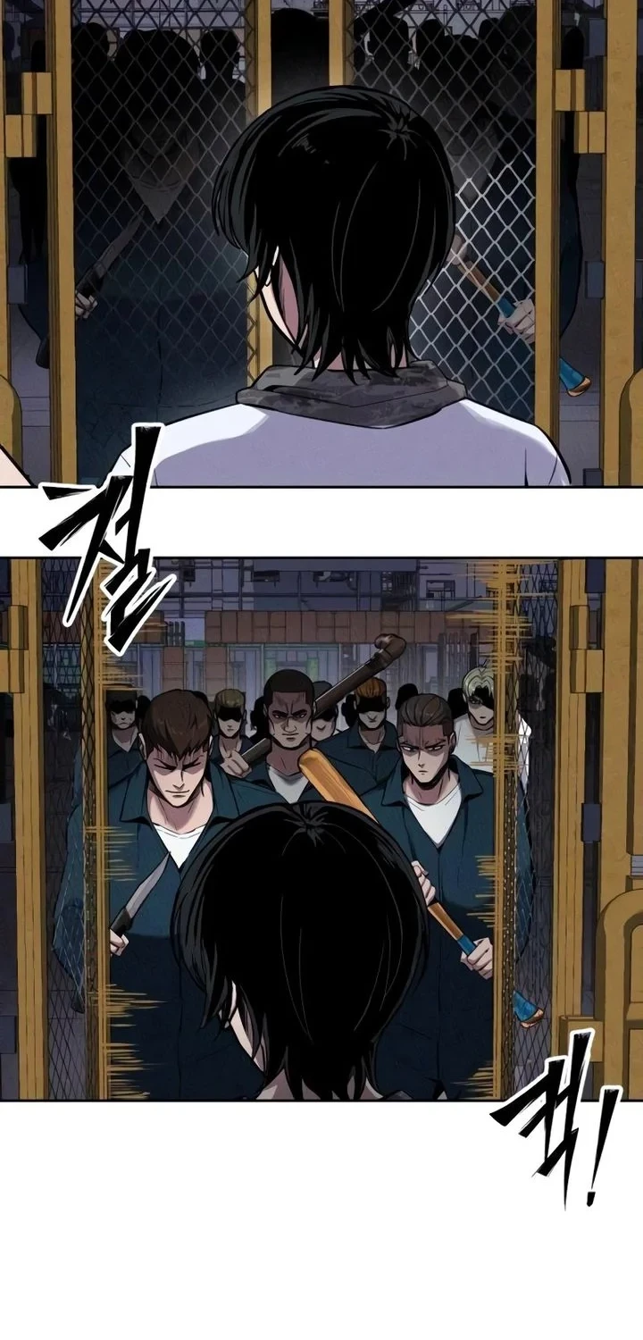 Resurrection Boy Chapter 21 - halaman 8