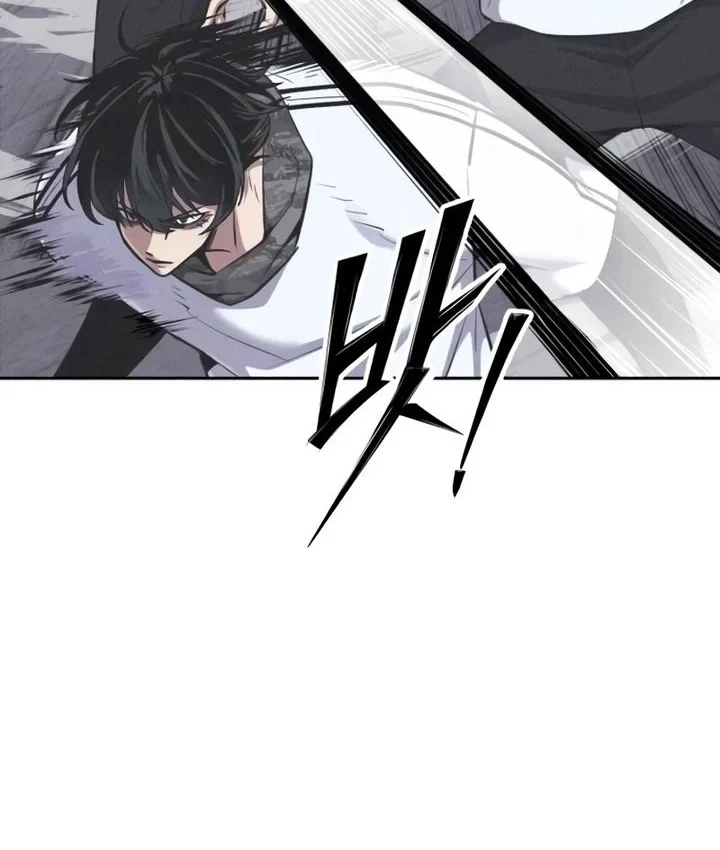 Resurrection Boy Chapter 21 - halaman 96