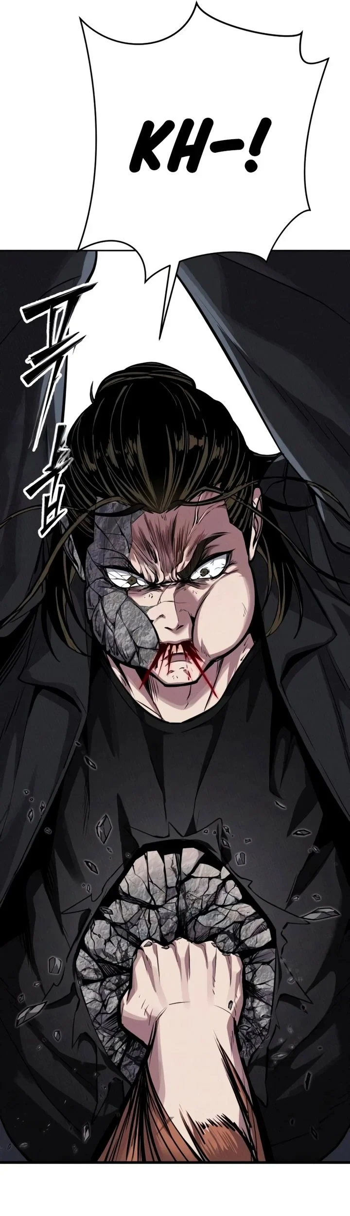 Resurrection Boy Chapter 22 - halaman 127
