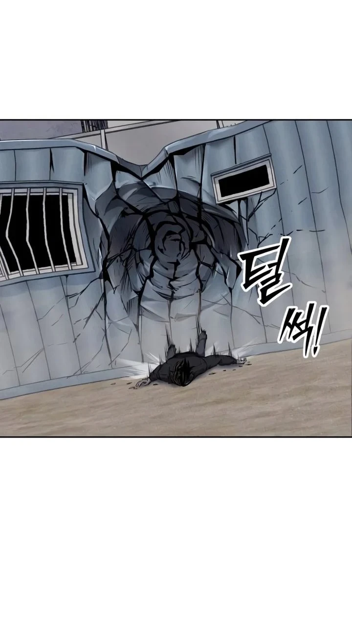 Resurrection Boy Chapter 22 - halaman 132