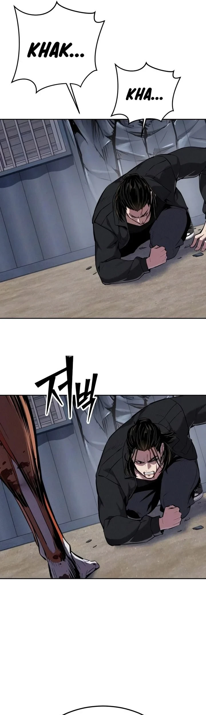 Resurrection Boy Chapter 22 - halaman 133