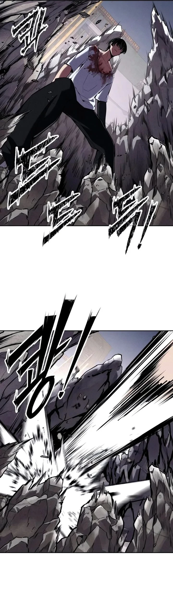 Resurrection Boy Chapter 22 - halaman 23