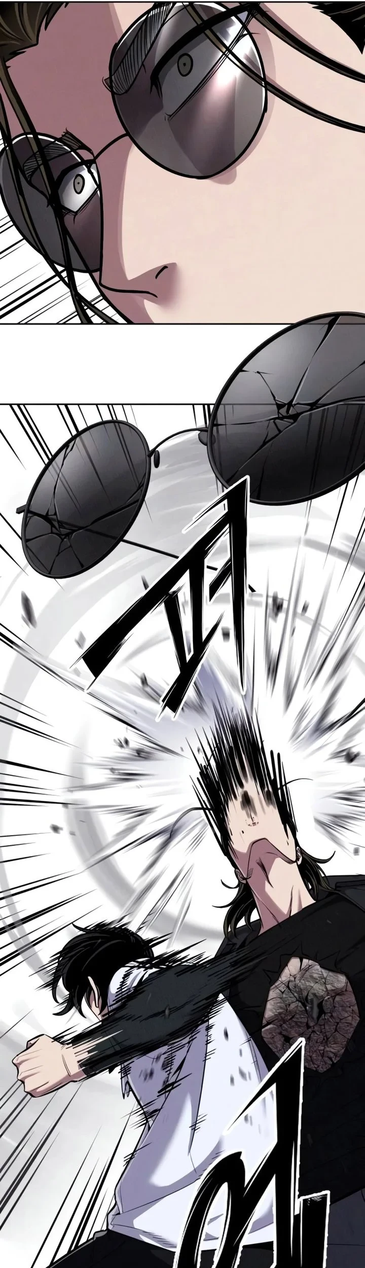 Resurrection Boy Chapter 22 - halaman 25