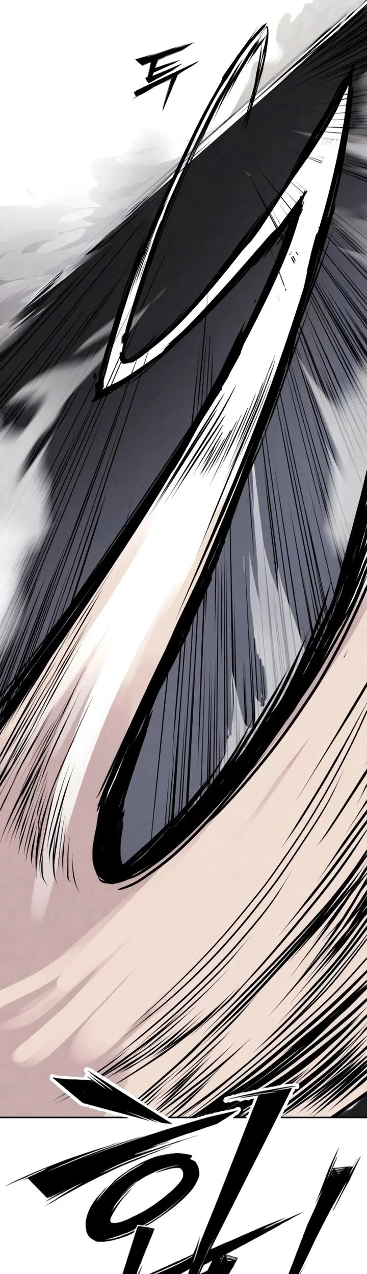 Resurrection Boy Chapter 22 - halaman 33