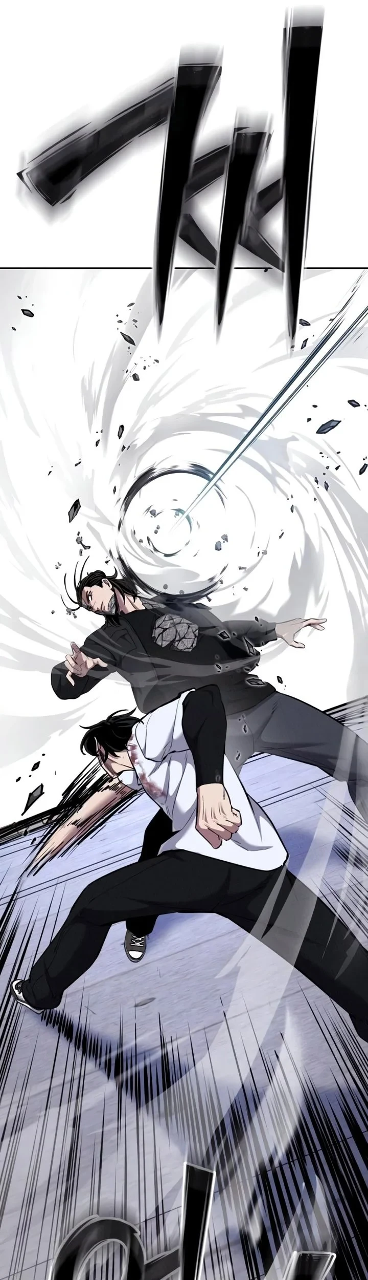 Resurrection Boy Chapter 22 - halaman 53