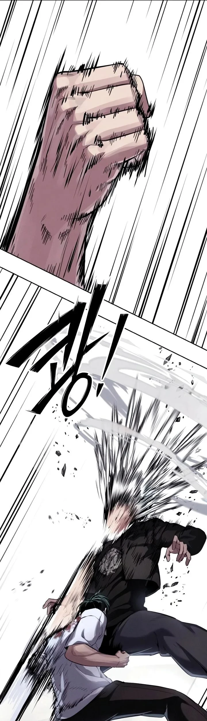 Resurrection Boy Chapter 22 - halaman 56