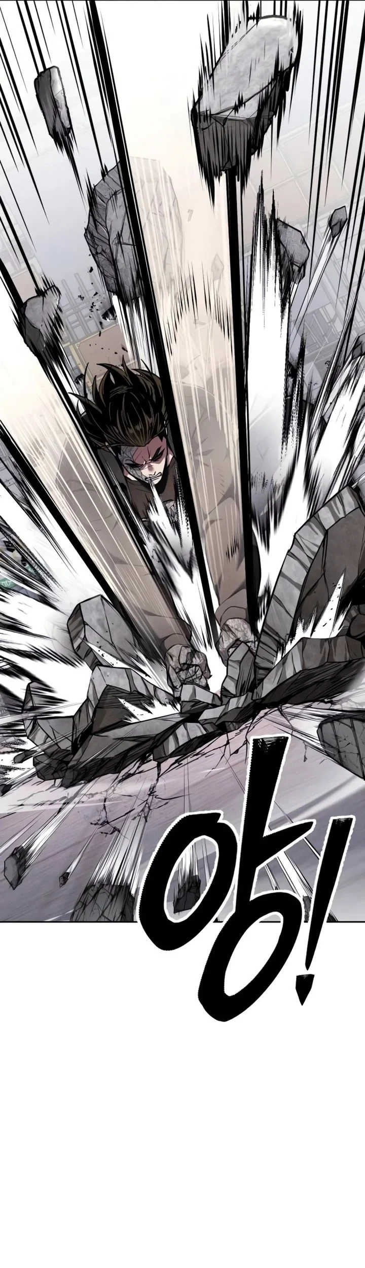 Resurrection Boy Chapter 22 - halaman 66