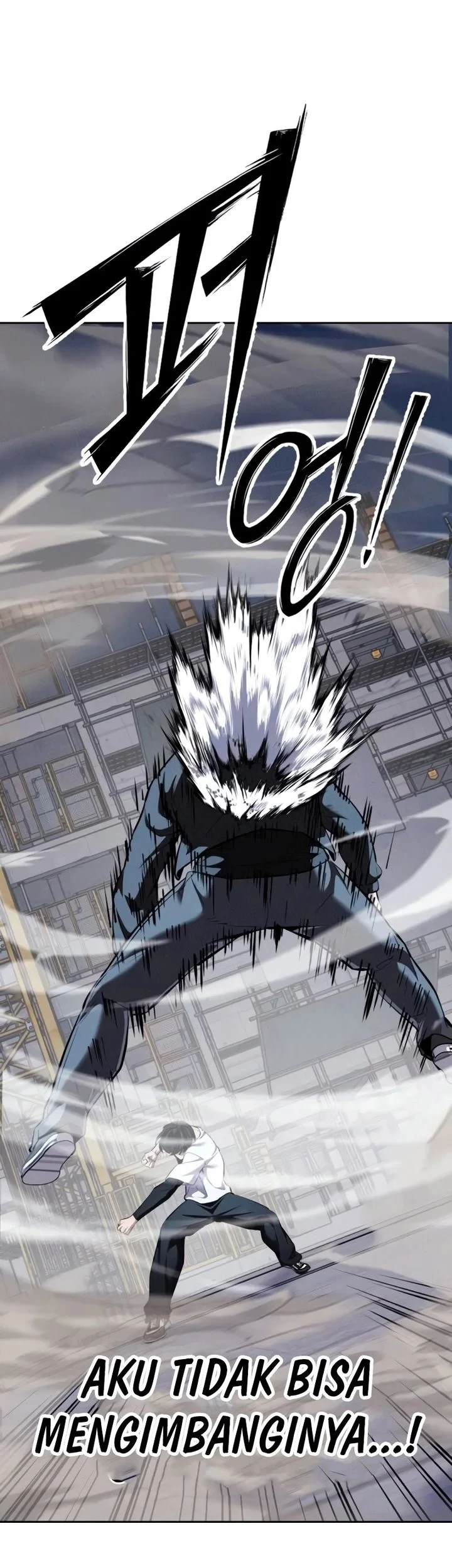 Resurrection Boy Chapter 22 - halaman 70