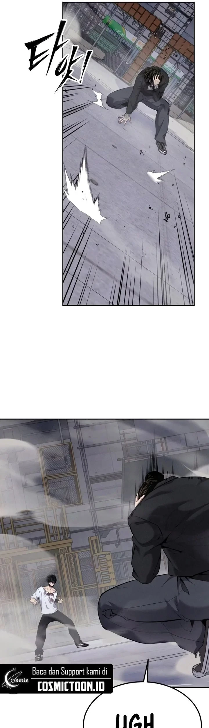 Resurrection Boy Chapter 22 - halaman 72
