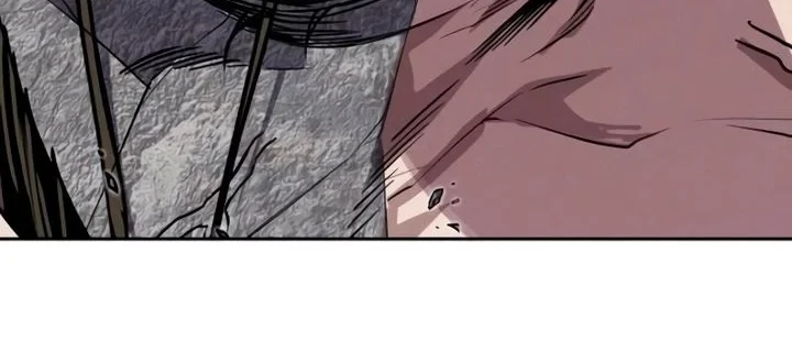 Resurrection Boy Chapter 22 - halaman 81