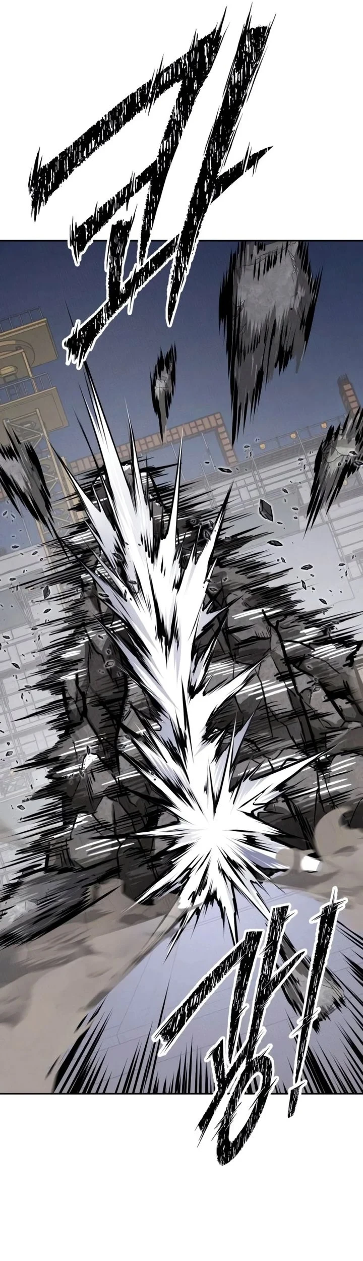 Resurrection Boy Chapter 22 - halaman 96