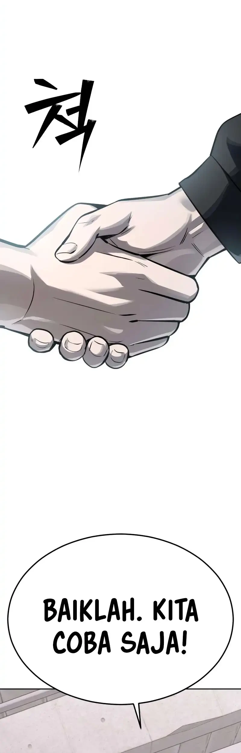Resurrection Boy Chapter 23 - halaman 100