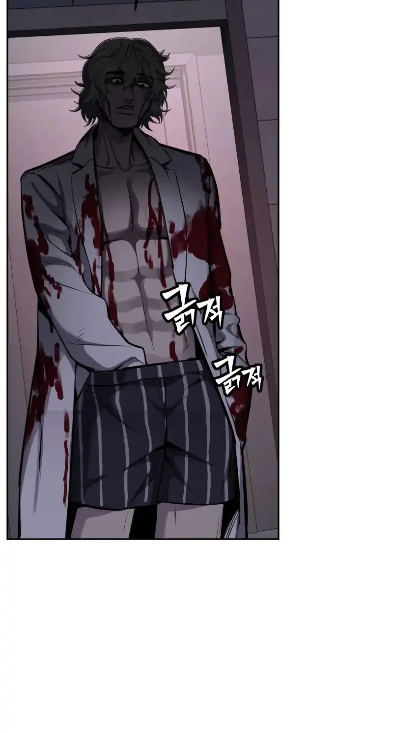 Resurrection Boy Chapter 23 - halaman 103