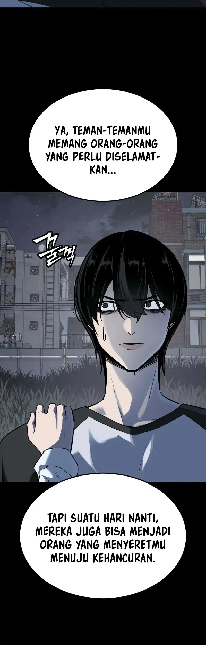 Resurrection Boy Chapter 23 - halaman 42