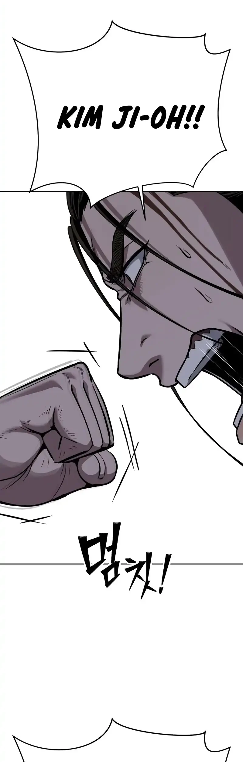 Resurrection Boy Chapter 23 - halaman 9