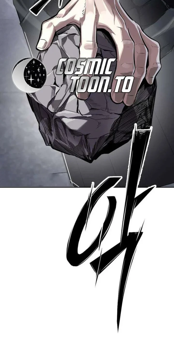 Resurrection Boy Chapter 24 - halaman 112