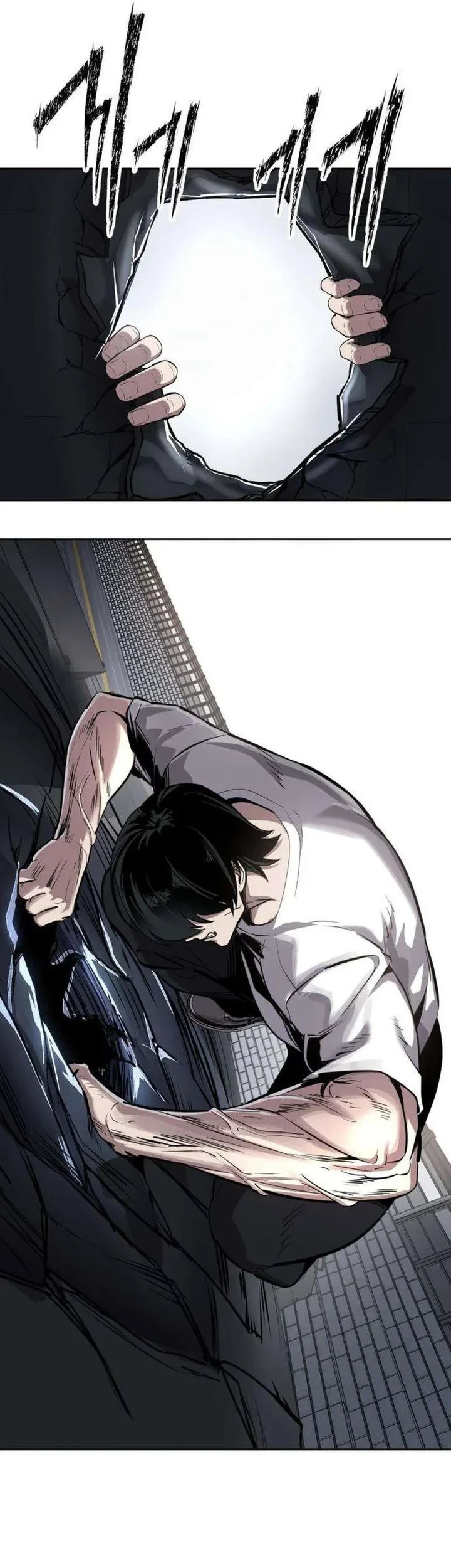 Resurrection Boy Chapter 24 - halaman 117
