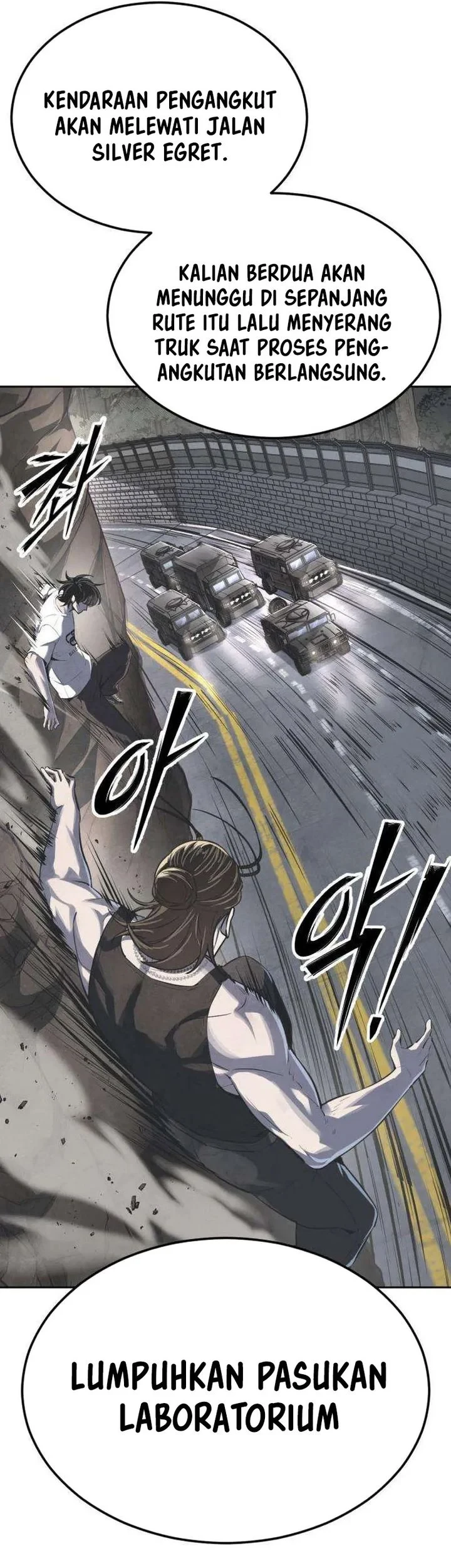 Resurrection Boy Chapter 24 - halaman 50
