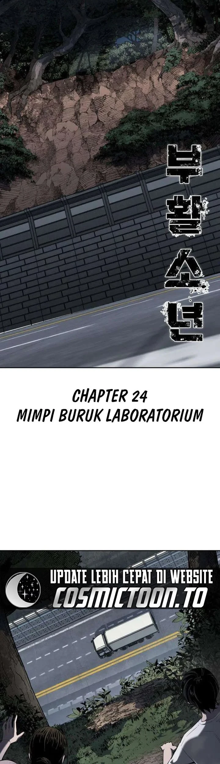 Resurrection Boy Chapter 24 - halaman 59