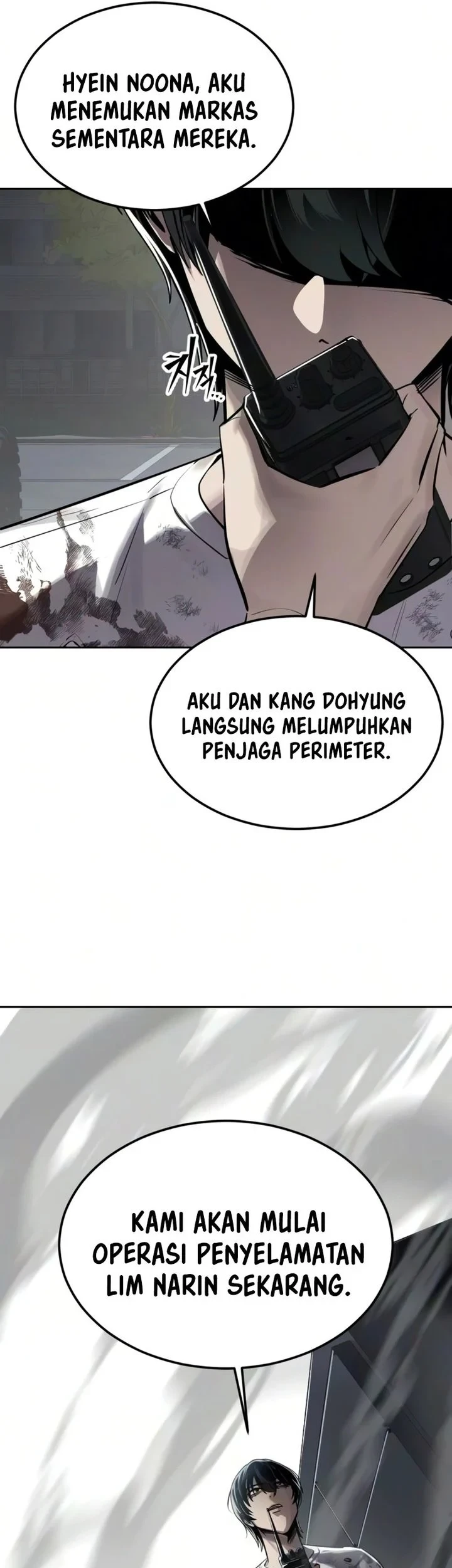 Resurrection Boy Chapter 25 - halaman 132