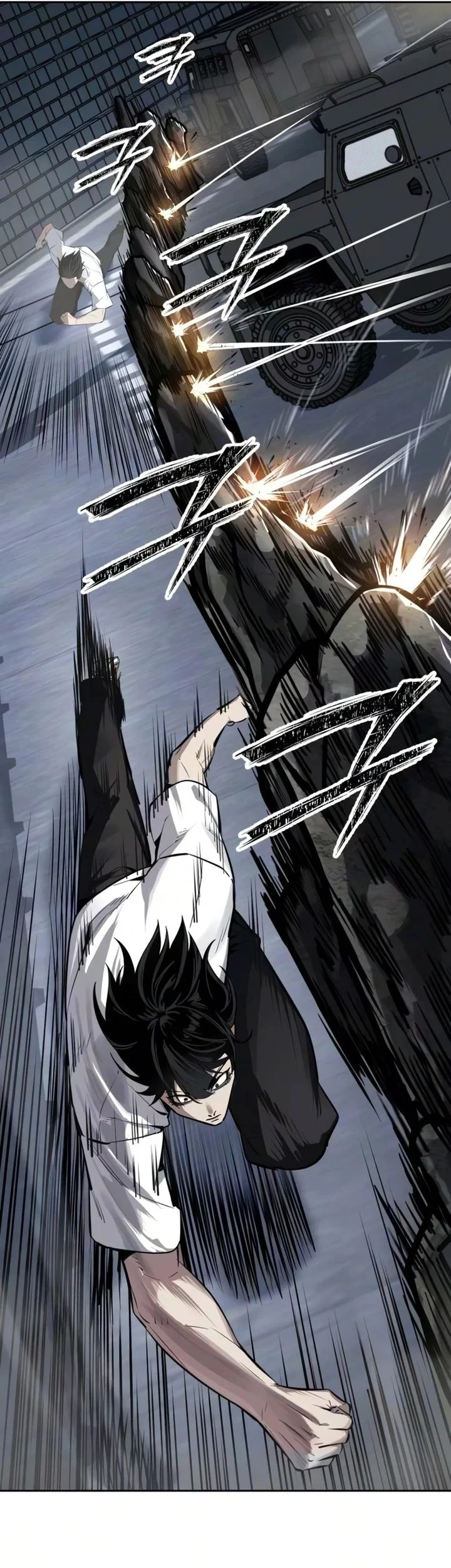 Resurrection Boy Chapter 25 - halaman 20