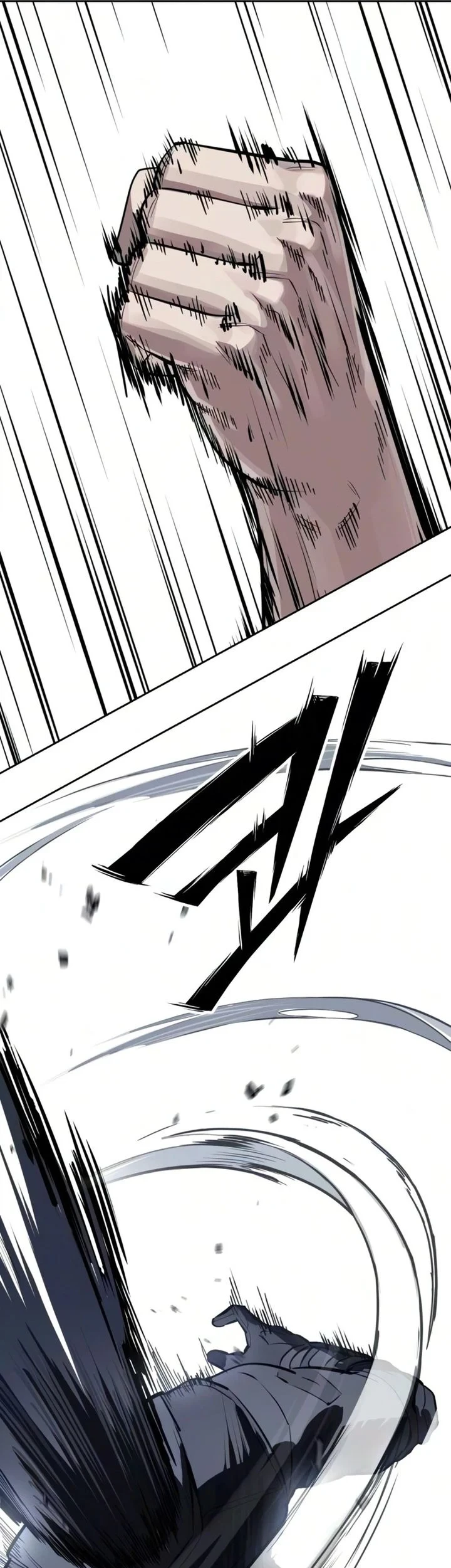Resurrection Boy Chapter 25 - halaman 31