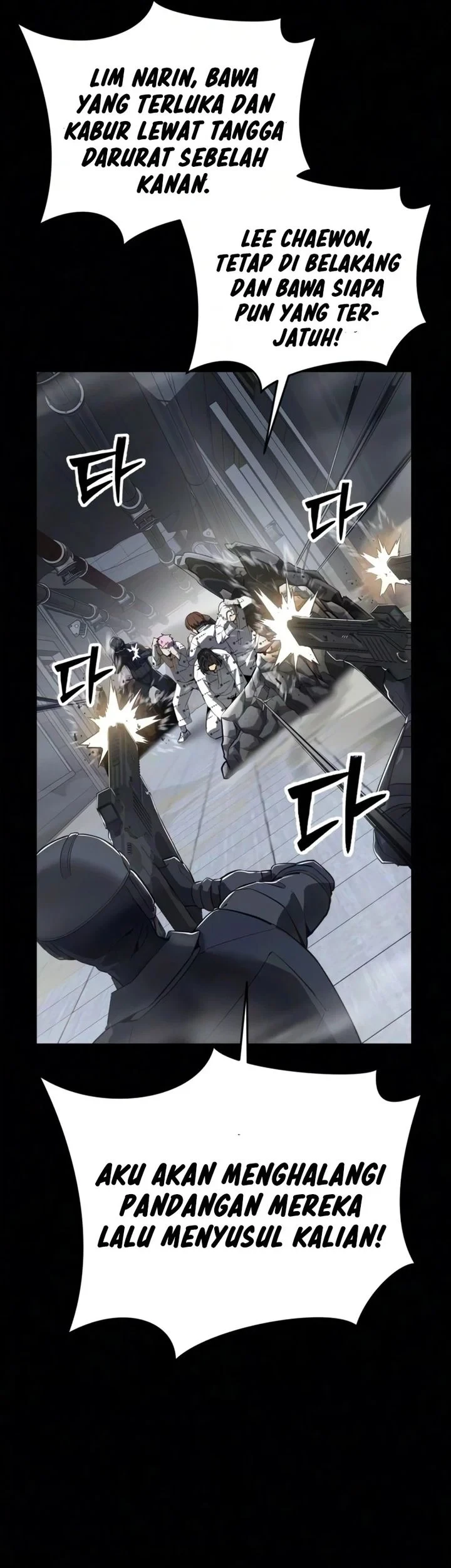 Resurrection Boy Chapter 25 - halaman 46