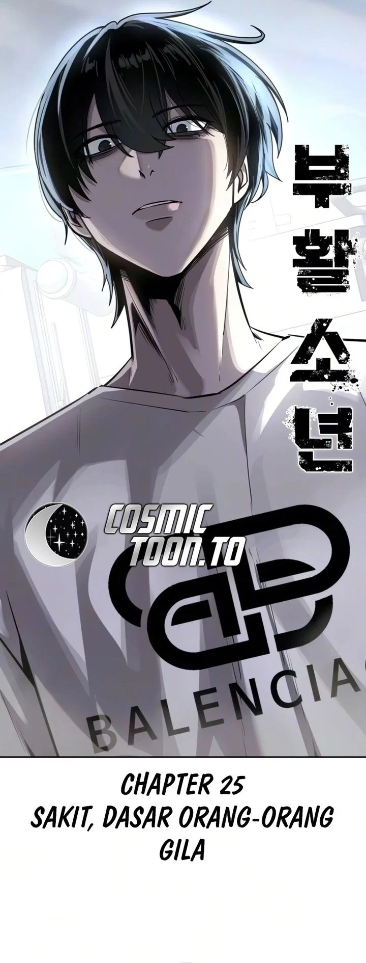Resurrection Boy Chapter 25 - halaman 5