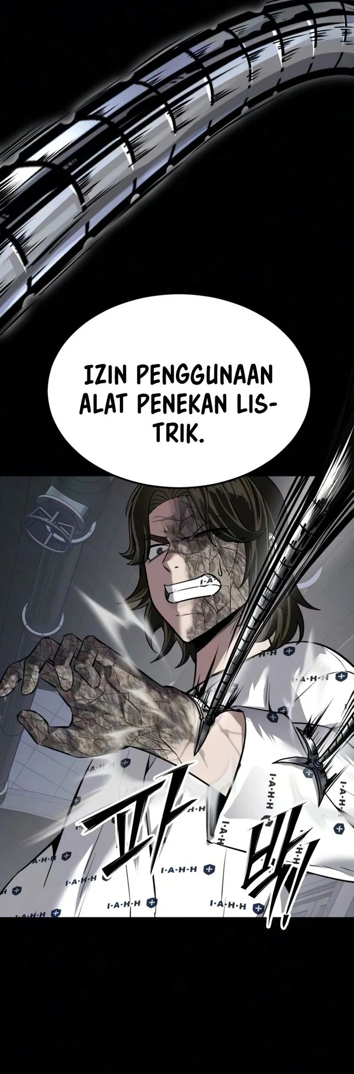 Resurrection Boy Chapter 25 - halaman 50