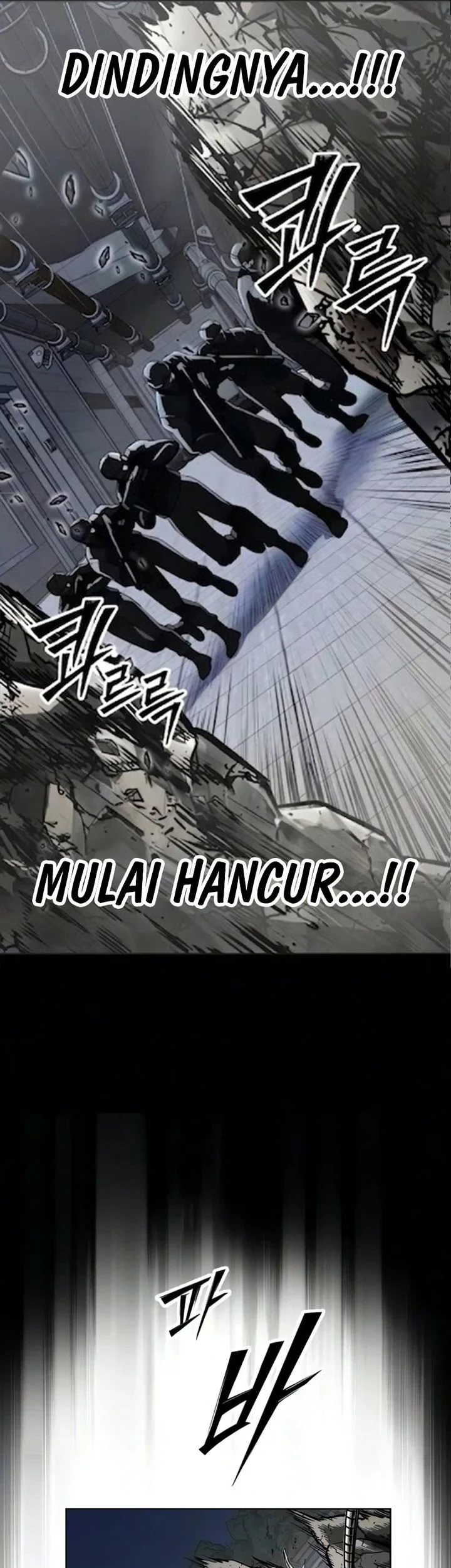 Resurrection Boy Chapter 25 - halaman 53