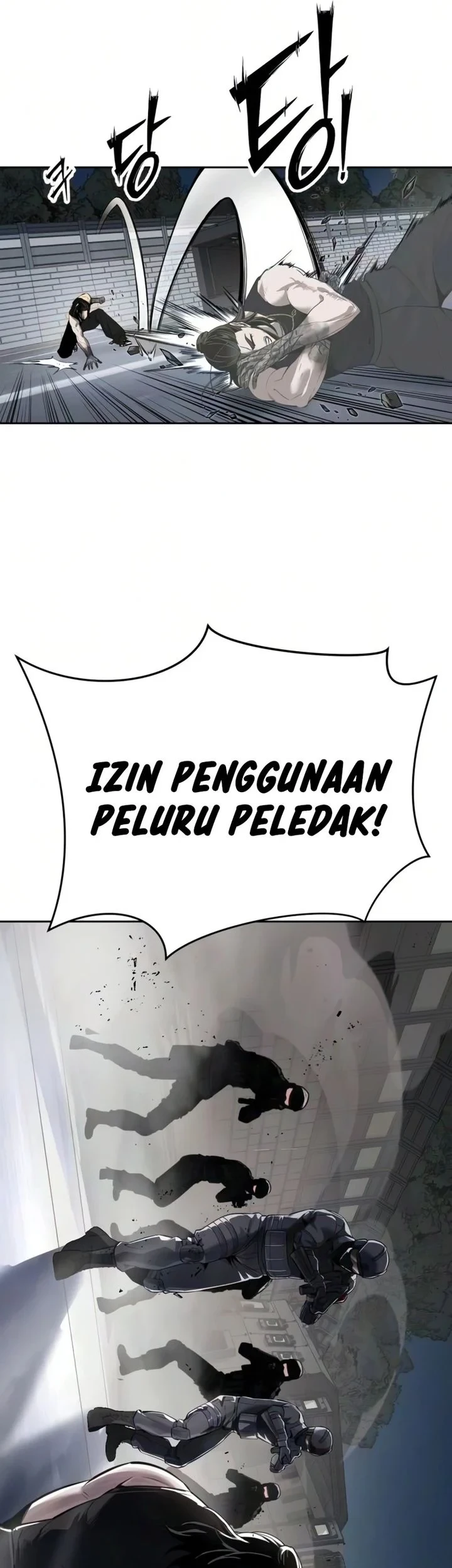 Resurrection Boy Chapter 25 - halaman 63