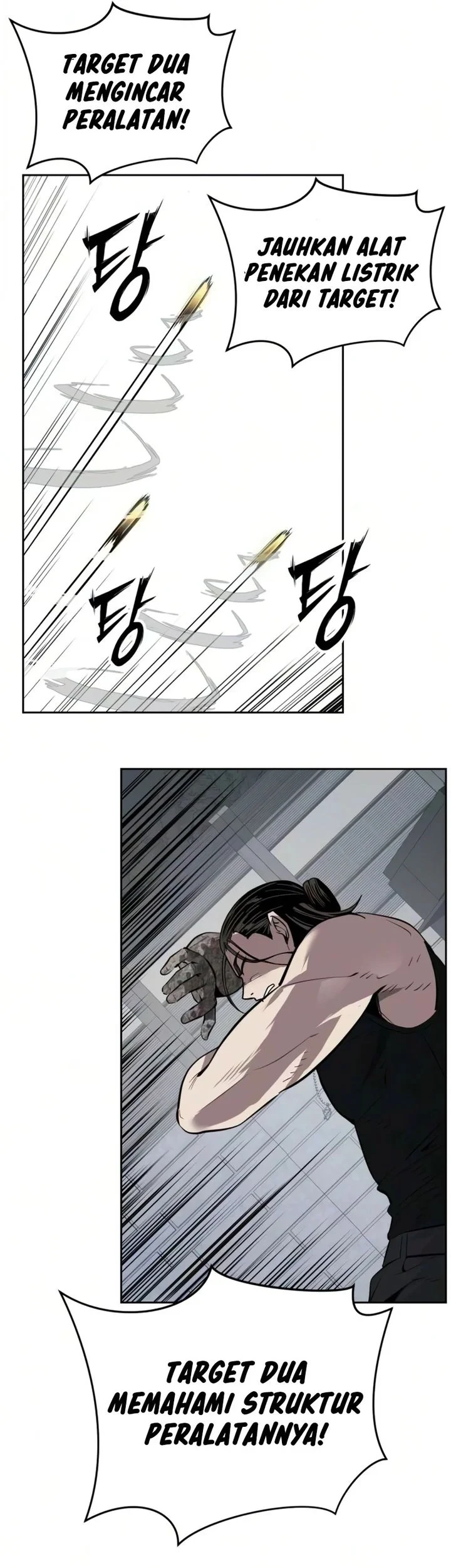 Resurrection Boy Chapter 25 - halaman 65