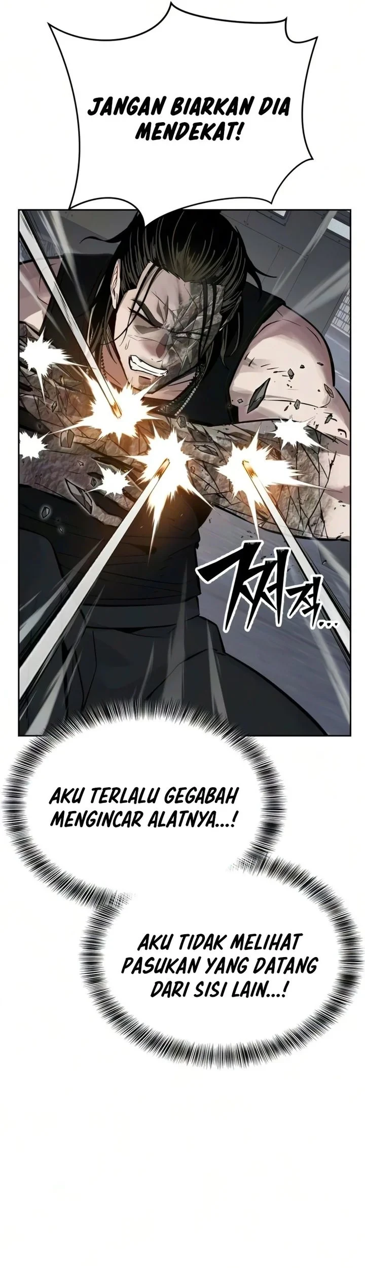 Resurrection Boy Chapter 25 - halaman 67