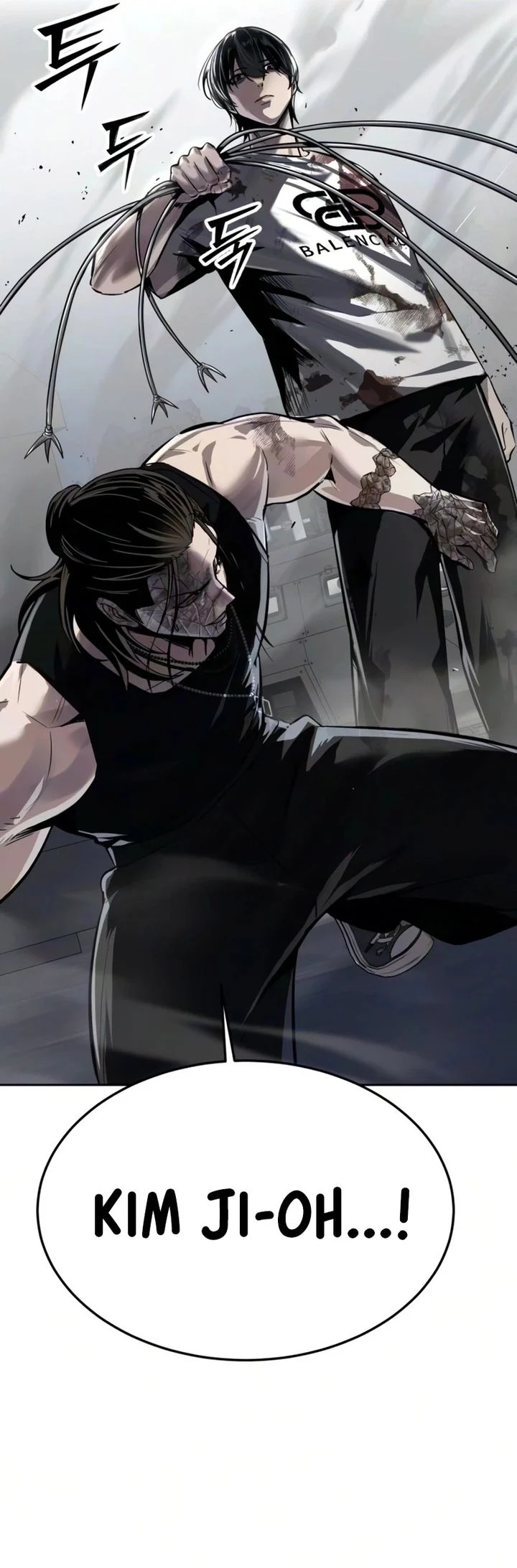 Resurrection Boy Chapter 25 - halaman 73