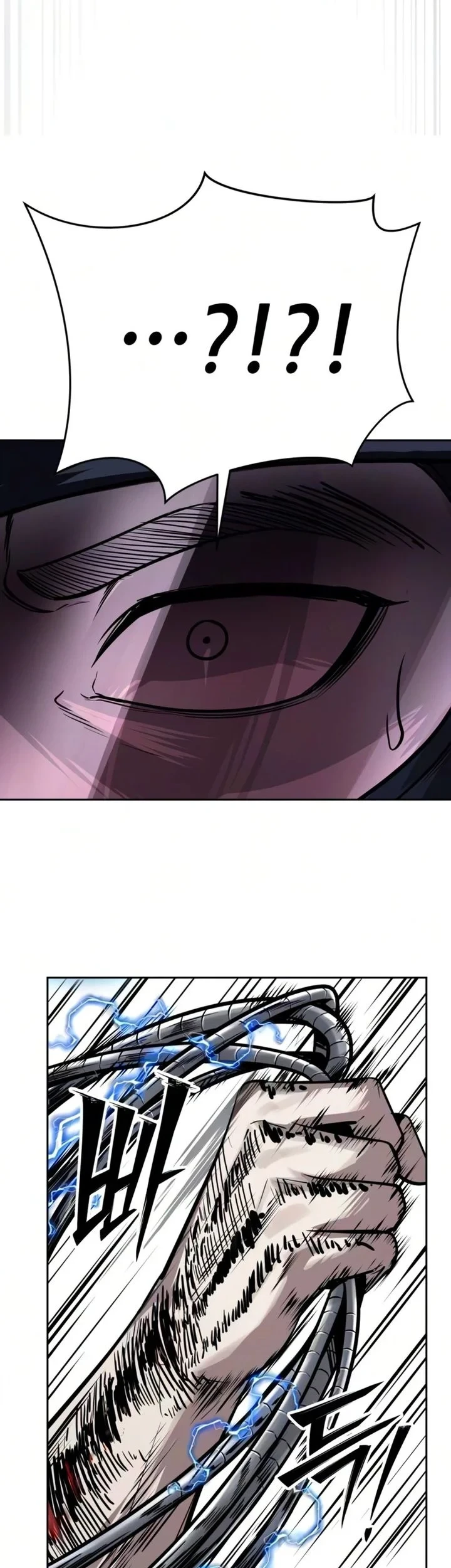 Resurrection Boy Chapter 25 - halaman 78