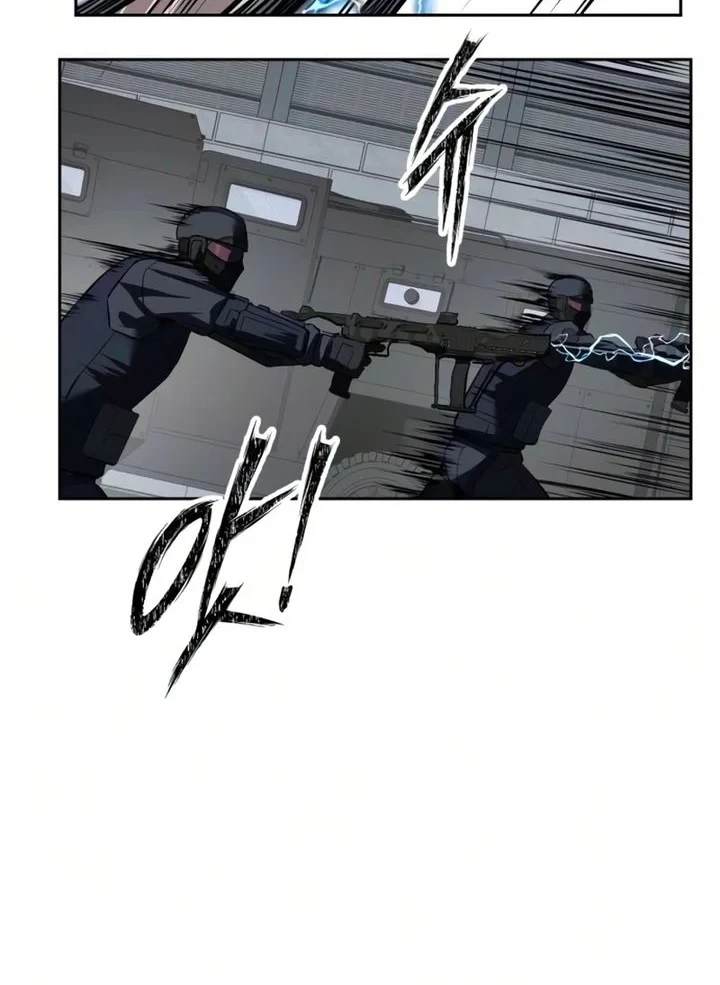 Resurrection Boy Chapter 25 - halaman 79