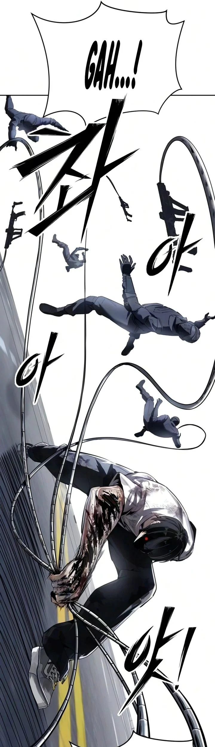 Resurrection Boy Chapter 25 - halaman 80