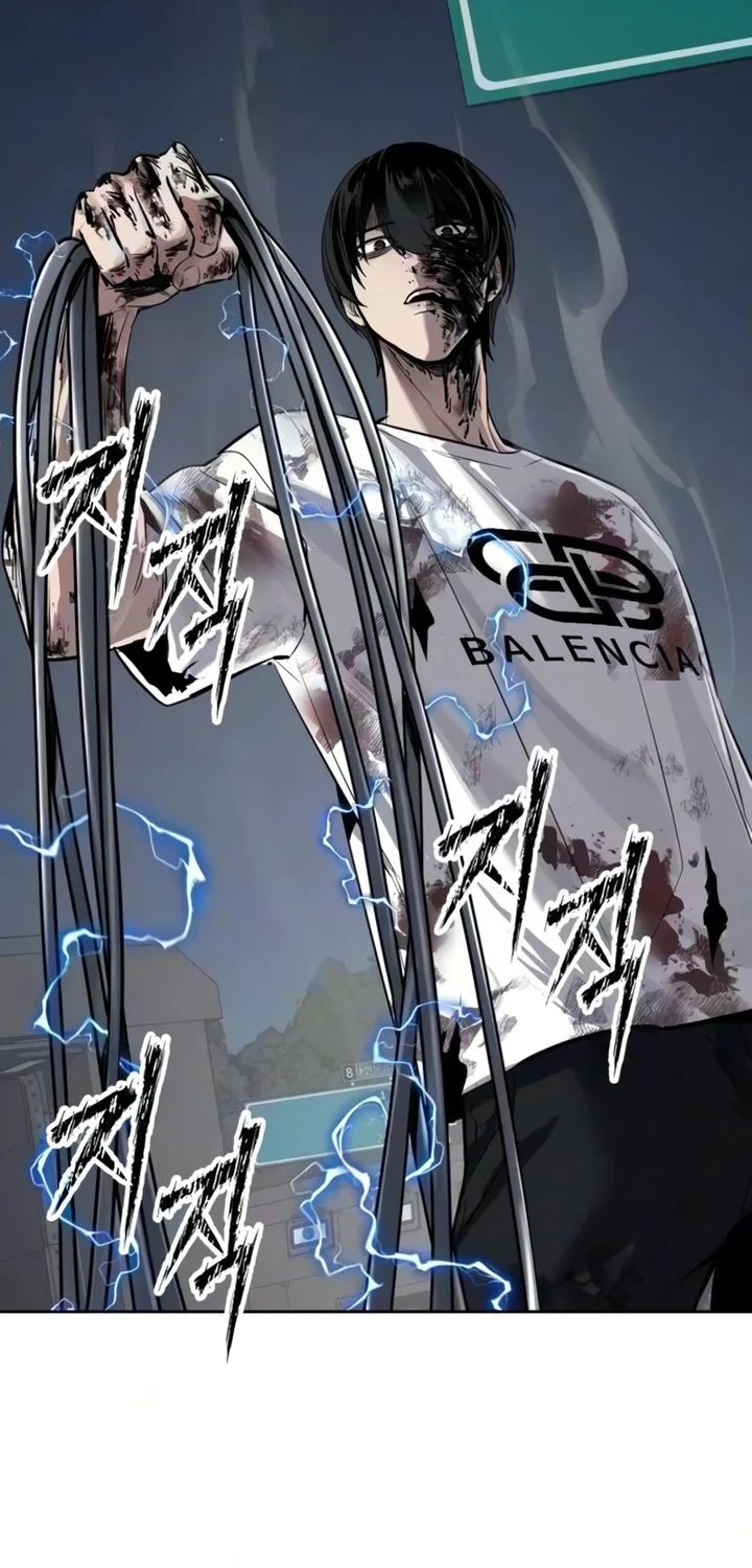 Resurrection Boy Chapter 25 - halaman 83