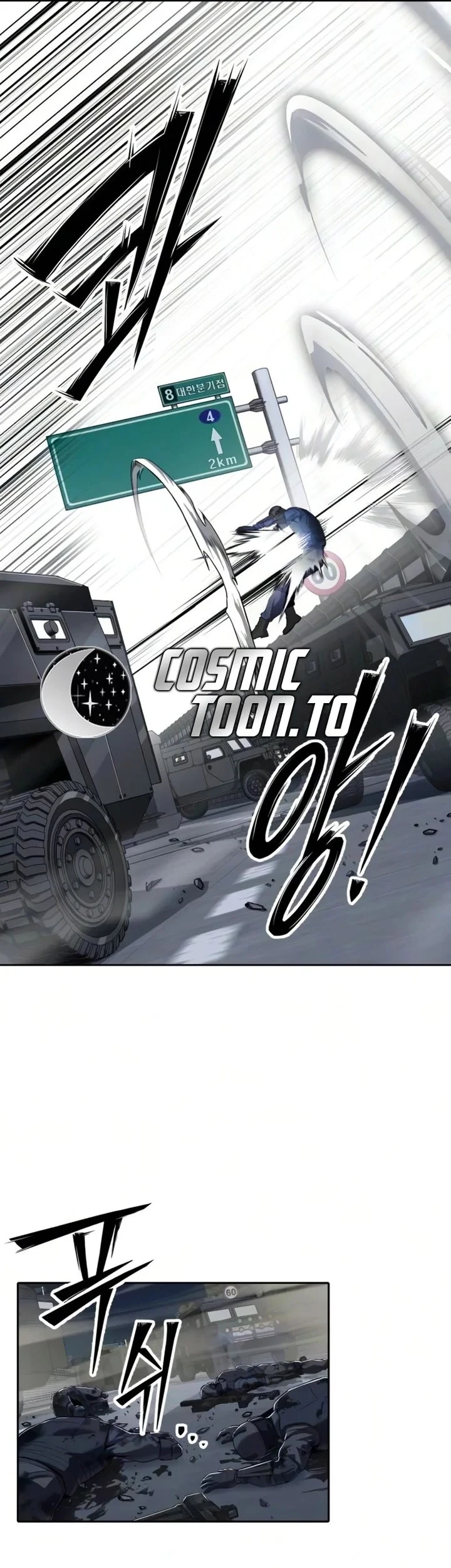 Resurrection Boy Chapter 25 - halaman 90