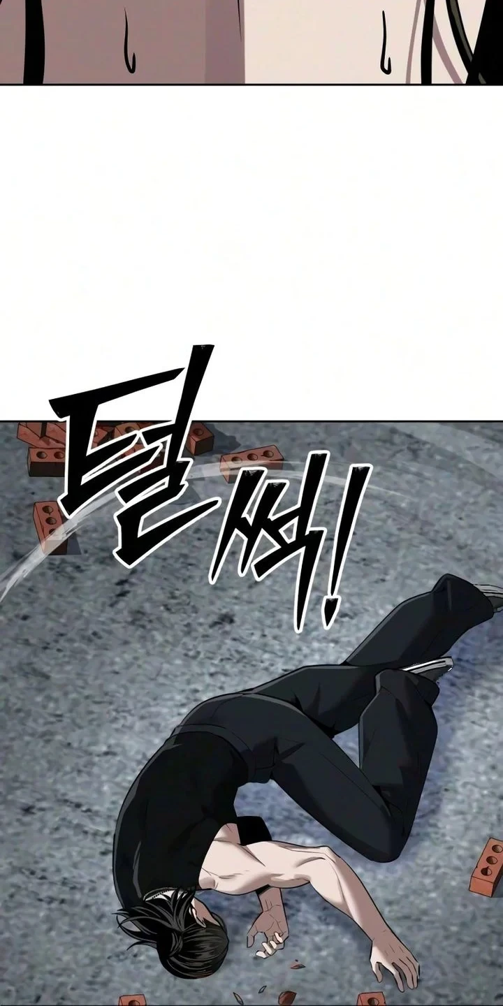 Resurrection Boy Chapter 26 - halaman 100