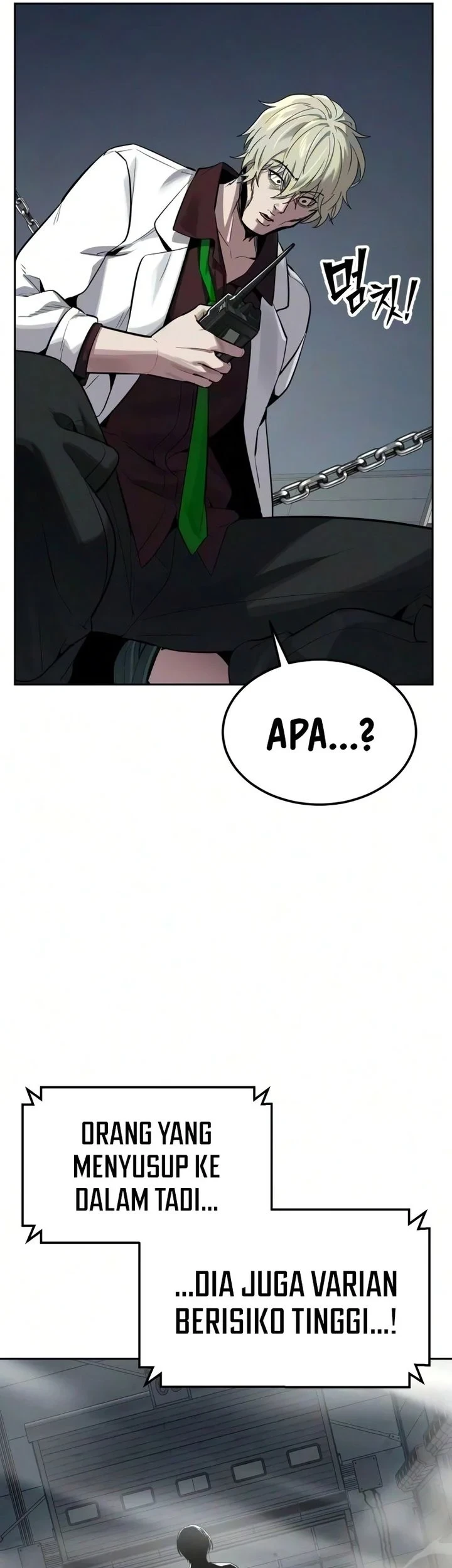 Resurrection Boy Chapter 26 - halaman 103