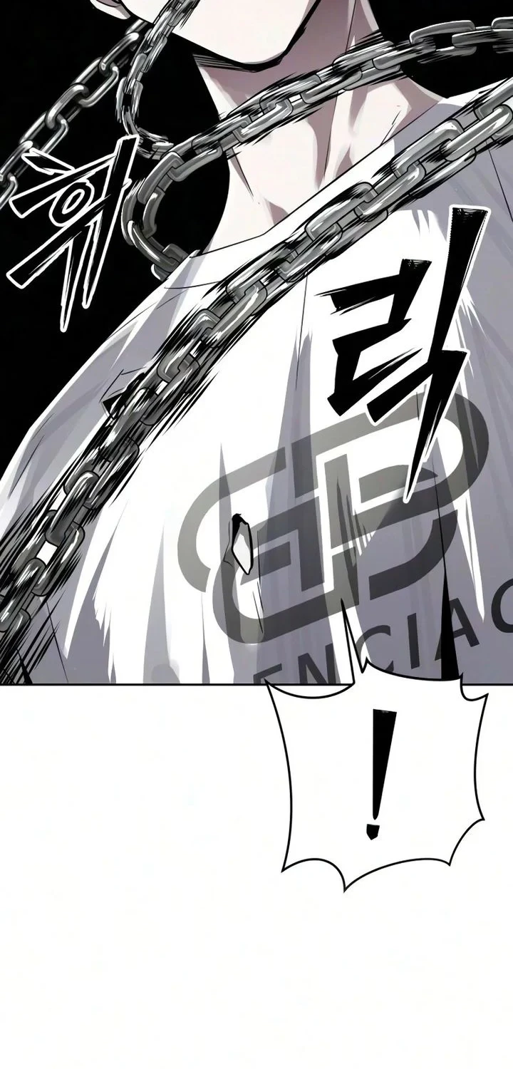 Resurrection Boy Chapter 26 - halaman 115
