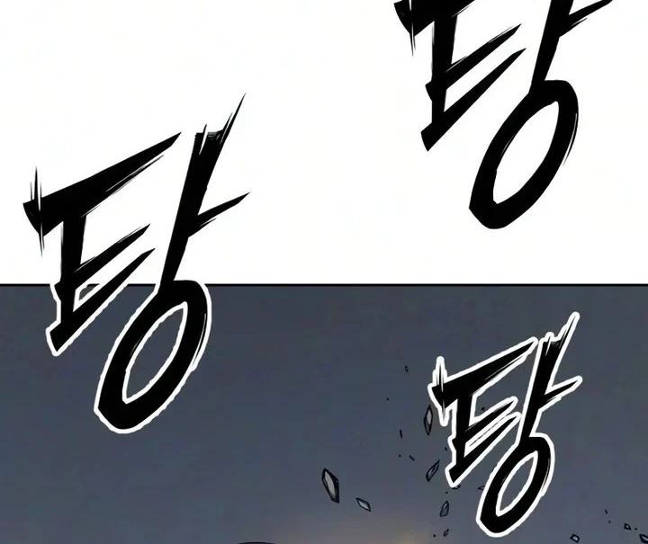 Resurrection Boy Chapter 26 - halaman 25