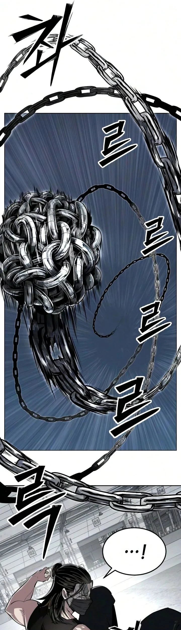 Resurrection Boy Chapter 26 - halaman 33