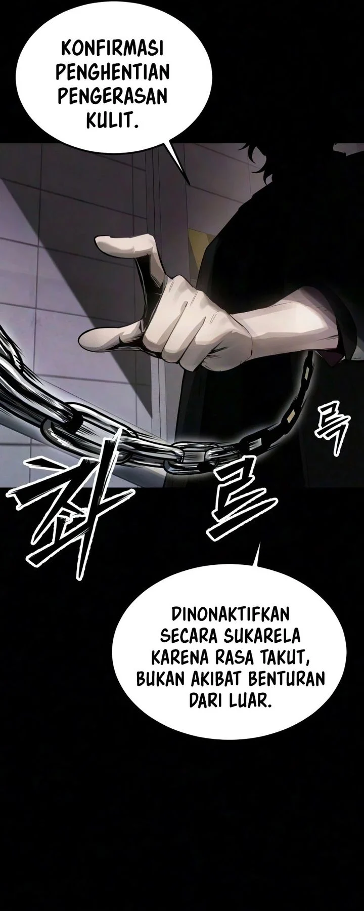 Resurrection Boy Chapter 26 - halaman 45