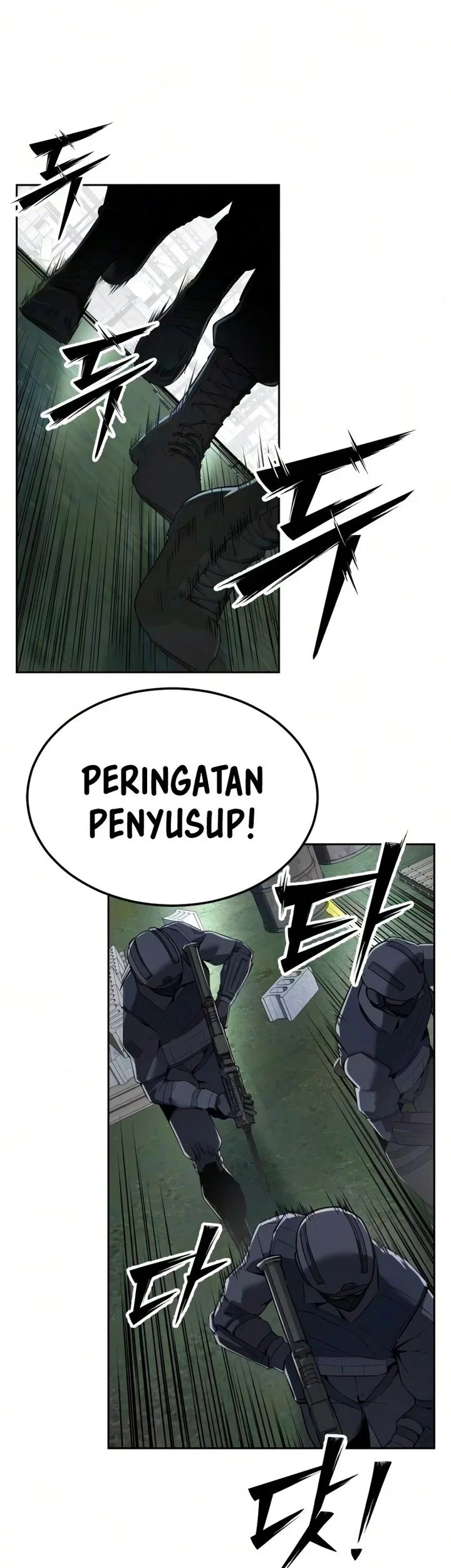 Resurrection Boy Chapter 26 - halaman 7