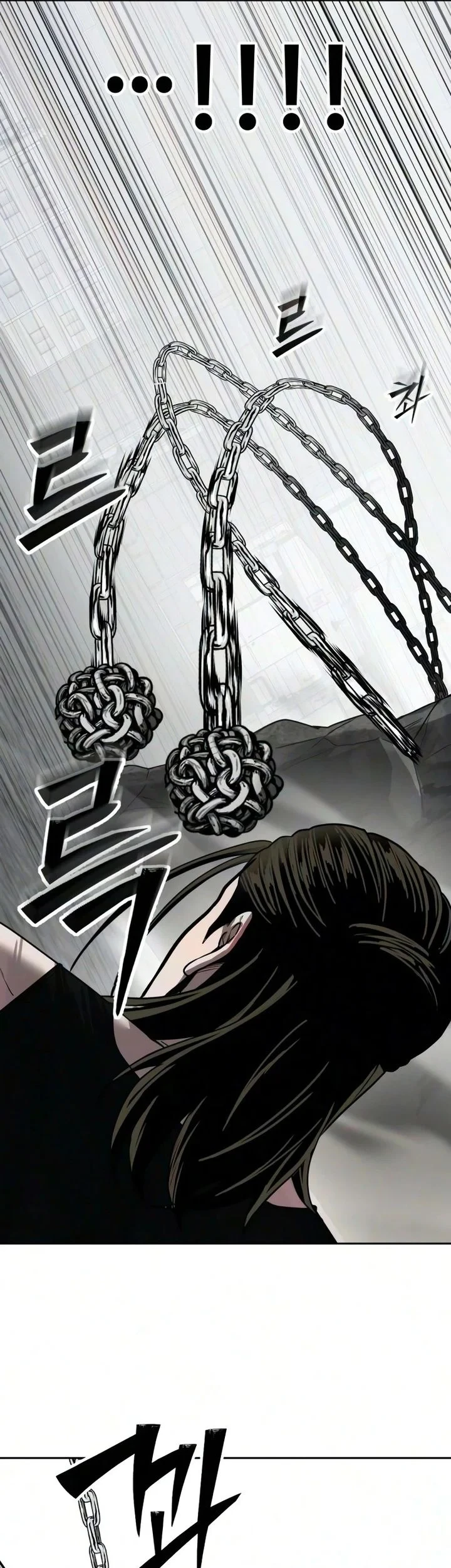 Resurrection Boy Chapter 26 - halaman 71