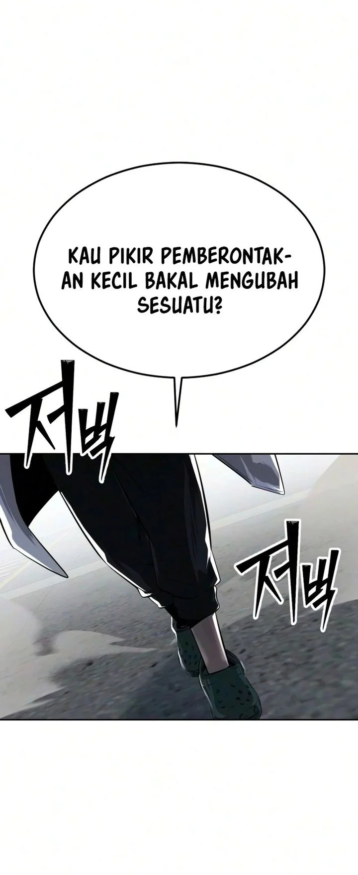 Resurrection Boy Chapter 26 - halaman 73