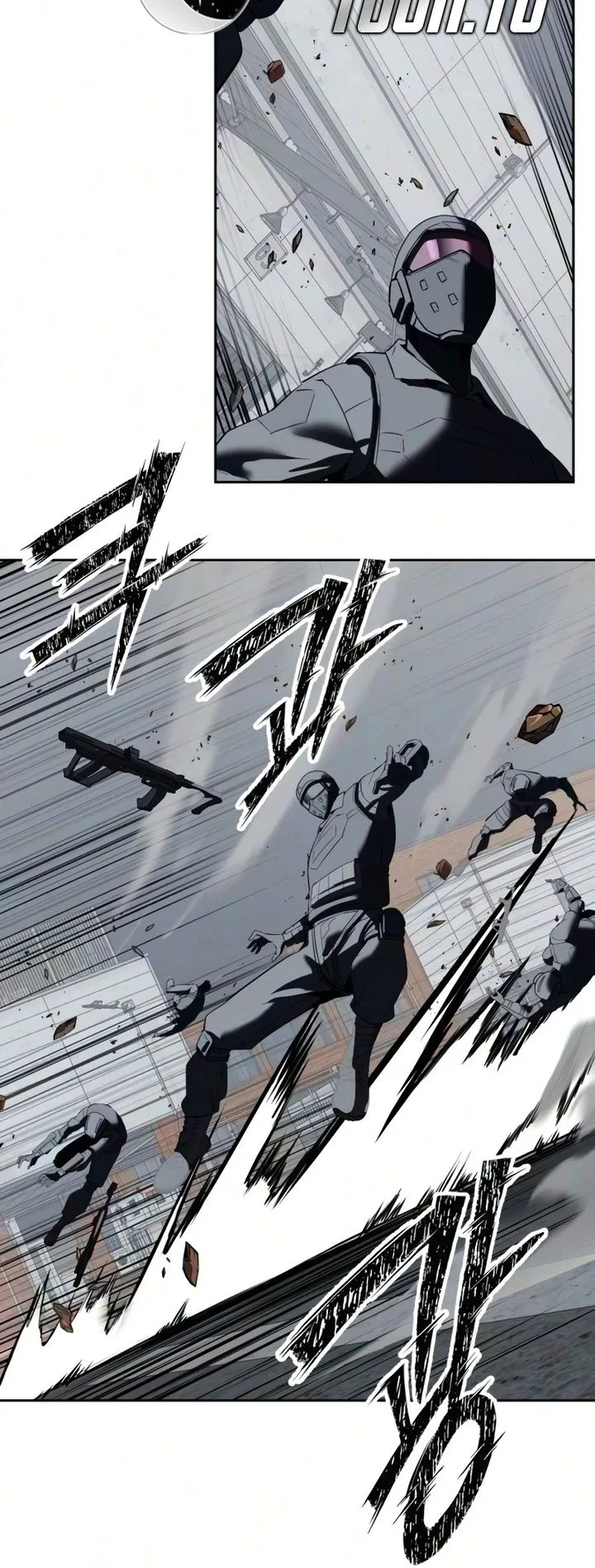 Resurrection Boy Chapter 26 - halaman 93
